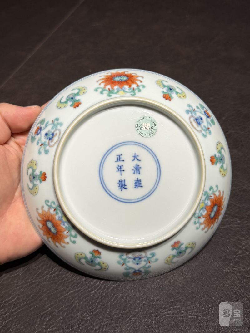 清雍正 斗彩并蒂莲纹盘 - 图12